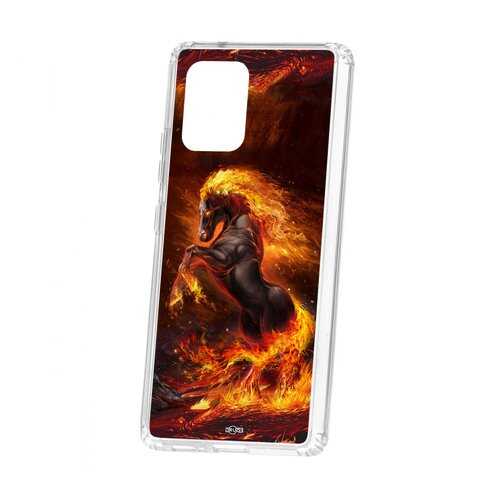 Чехол Kruche Samsung Galaxy S10 Lite Print Конь огонь в Связной