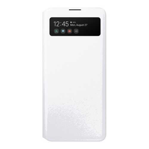 Чехол Samsung S View Wallet Cover A71 для A71 White в Связной