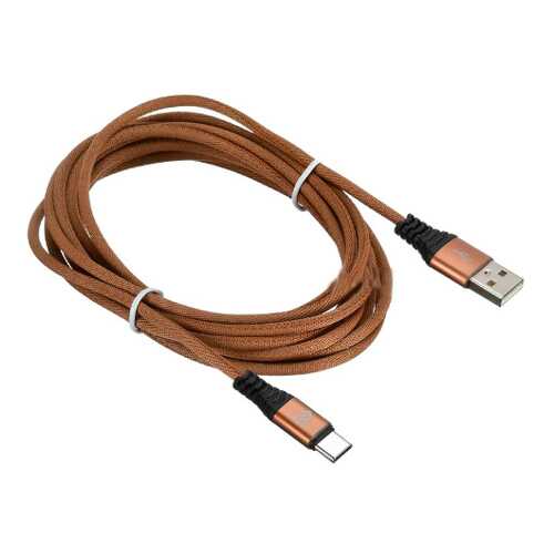Кабель Digma USB A(m)-USB Type-C (m) 3м Brown в Связной