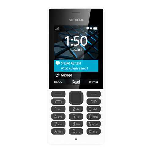 Мобильный телефон Nokia 150 DS (RM-1190) White в Связной
