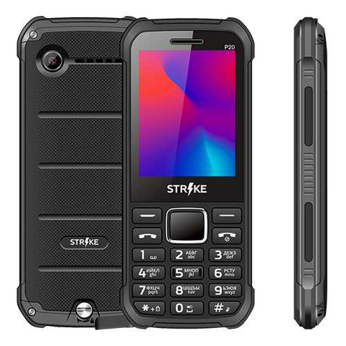 Мобильный телефон STRIKE P20 Black в Связной