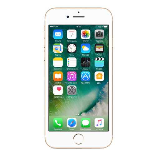 Смартфон Apple iPhone 7 32Gb Gold (MN902RU/A) в Связной