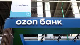Банковские карты Ozon: особенности и условия в Связной