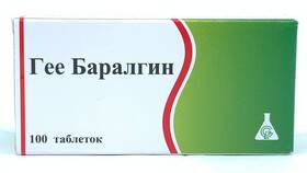 Баралгин: инструкция по применению в Связной