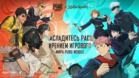 Битва популярности в PUBG Mobile: стратегии продвижения в Связной