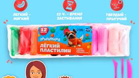 Цены на легкий пластилин в Fix Price