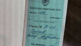 Что делать со старой сберкнижкой Сбербанка