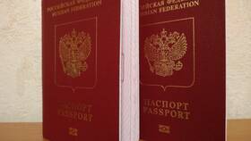 Что нужно для оформления загранпаспорта через МФЦ в Связной