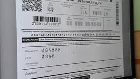 Что такое досрочная сдача ОГЭ в Связной