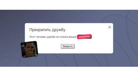 Что такое капитализация в Сбербанке простыми словами в Связной
