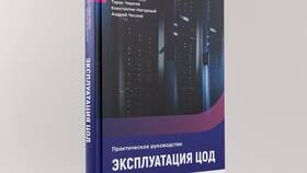 Как использовать конский навоз: практическое руководство в Связной