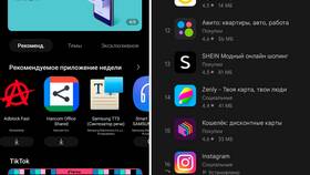 Как изменить имя контакта на телефоне Samsung в Связной