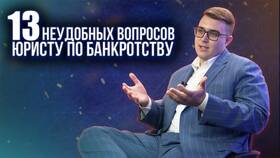 Как обжаловать штраф ГИБДД на Госуслугах: пошаговая инструкция в Связной