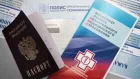 Как оформить электронный полис через Госуслуги в Связной