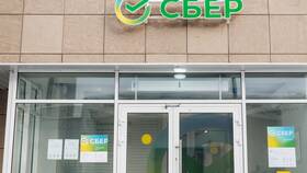 Как оформить семейную ипотеку в Сбербанке в Связной