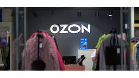 Как оформить возврат товара на Ozon в Связной