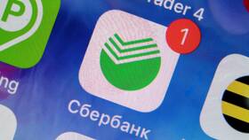 Как оплатить кредит Сбербанка по номеру договора в Связной