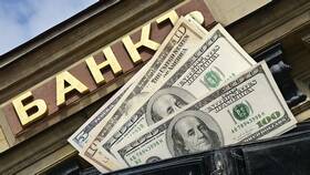 Как оптимально покупать иностранную валюту