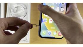 Как открыть слот SIM-карты без ключа в Связной
