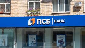 Как отменить перевод в ПСБ Банке в Связной