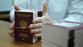 Как подать заявление на загранпаспорт через Госуслуги: пошаговая инструкция в Связной