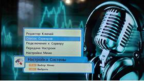 Как подключить приставку Openbox в Связной