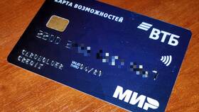 Как получить 2000 рублей от ВТБ в Связной
