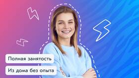 Как позвонить оператору Ozon в Связной