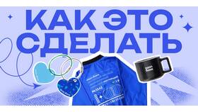 Как приобрести карту Ozon Банка в Связной