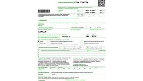 Как проверить действующий ли полис ОСАГО в Связной