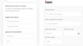 Как работает доставка через Авито в Связной
