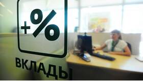 Как рассчитать проценты по банковскому вкладу в Связной