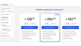 Как разблокировать автоплатеж в Связной