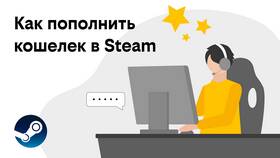 Как сделать платеж Билайн: все способы пополнения в Связной