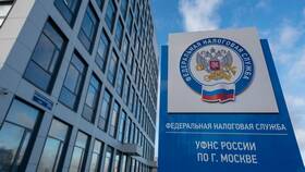 Как сформировать справку 2-НДФЛ на Госуслугах в Связной