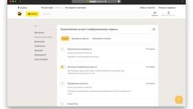 Как убрать услуги Билайн в Связной