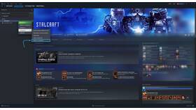 Как удалить игру с аккаунта Steam в Связной