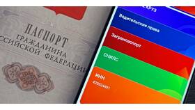 Как узнать чужой ИНН: законные способы в Связной