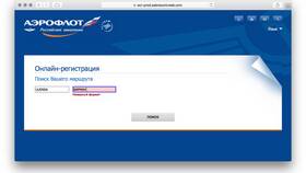 Как узнать, отменен ли рейс Аэрофлота в Связной