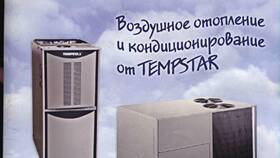 Как войти в систему сплит-тестирования в Связной