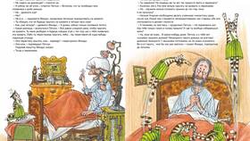 Как взять отложенный платеж на МОТИВЕ в Связной