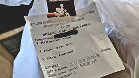 Как заказать доставку Burger King в Связной