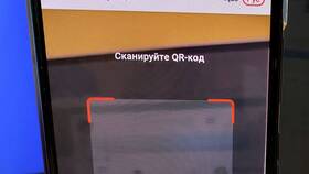 Kaspi QR: что это в Связной