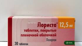 Лориста: инструкция по применению в Связной