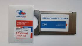 Настройка программы передач на Триколор ТВ в Связной