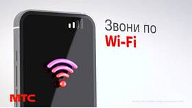 Почему абонент МТС занят в Связной