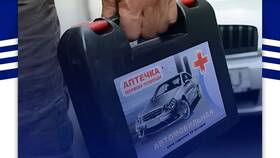 Почему ГИБДД не проверяет автомобильные аптечки в Связной