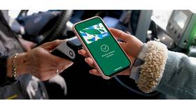 Почему не получается оплатить через Мир Pay в Связной