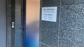 Почему не получается зайти в Ozon Банк в Связной