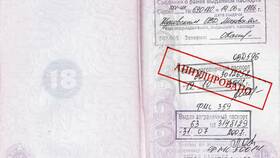 Почему паспорт стал недействительным в Связной